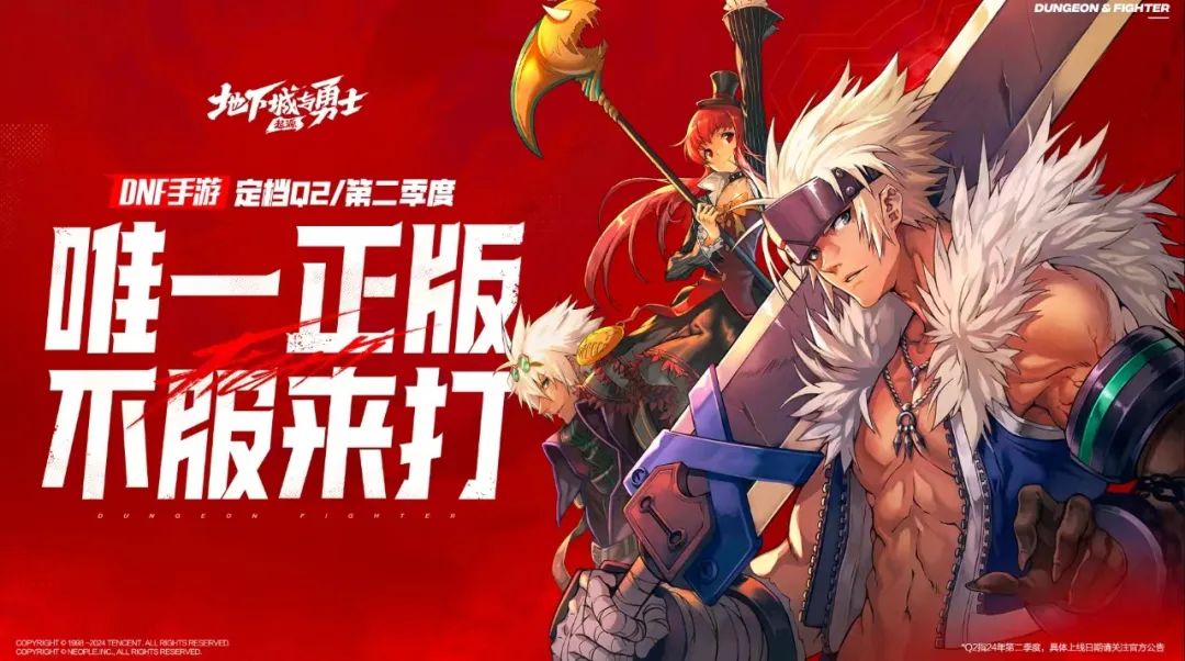 1710989101837469.jpg 在6.jpg