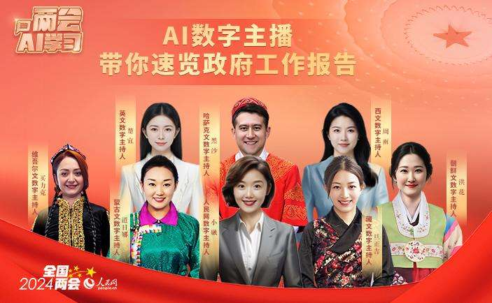 1711087671706394.png 的2.png