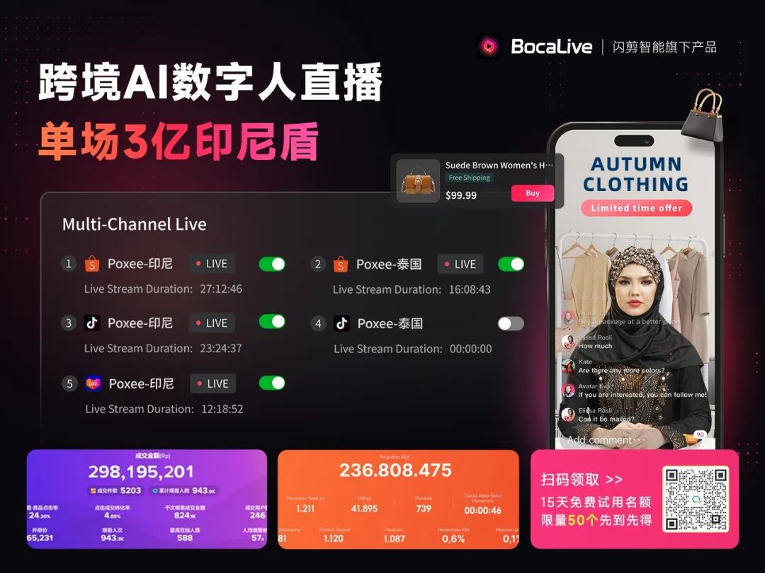 1711087711432728.jpg 的3.jpg