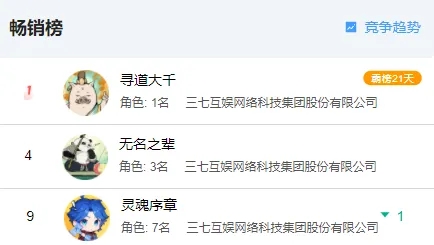 1711101498291010.jpg 在.webp.jpg