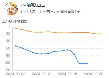 1711101583880119.jpg 啊3.webp.jpg