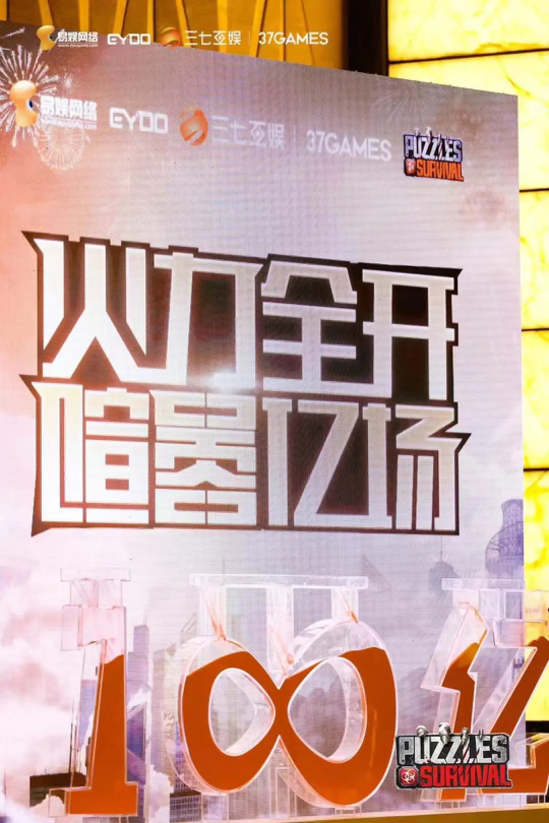 1711101596983244.jpg 啊4.webp.jpg