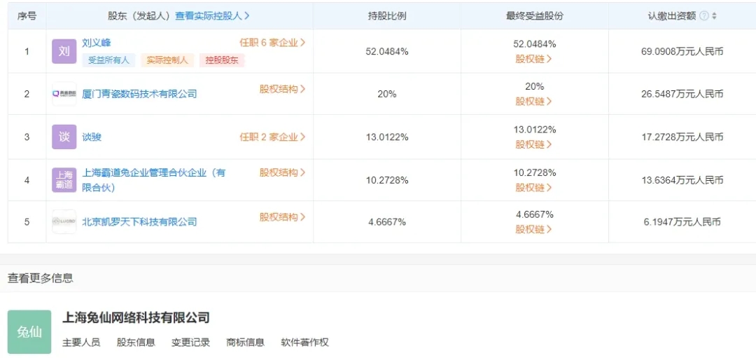 1711692542997161.jpg 的.webp.jpg