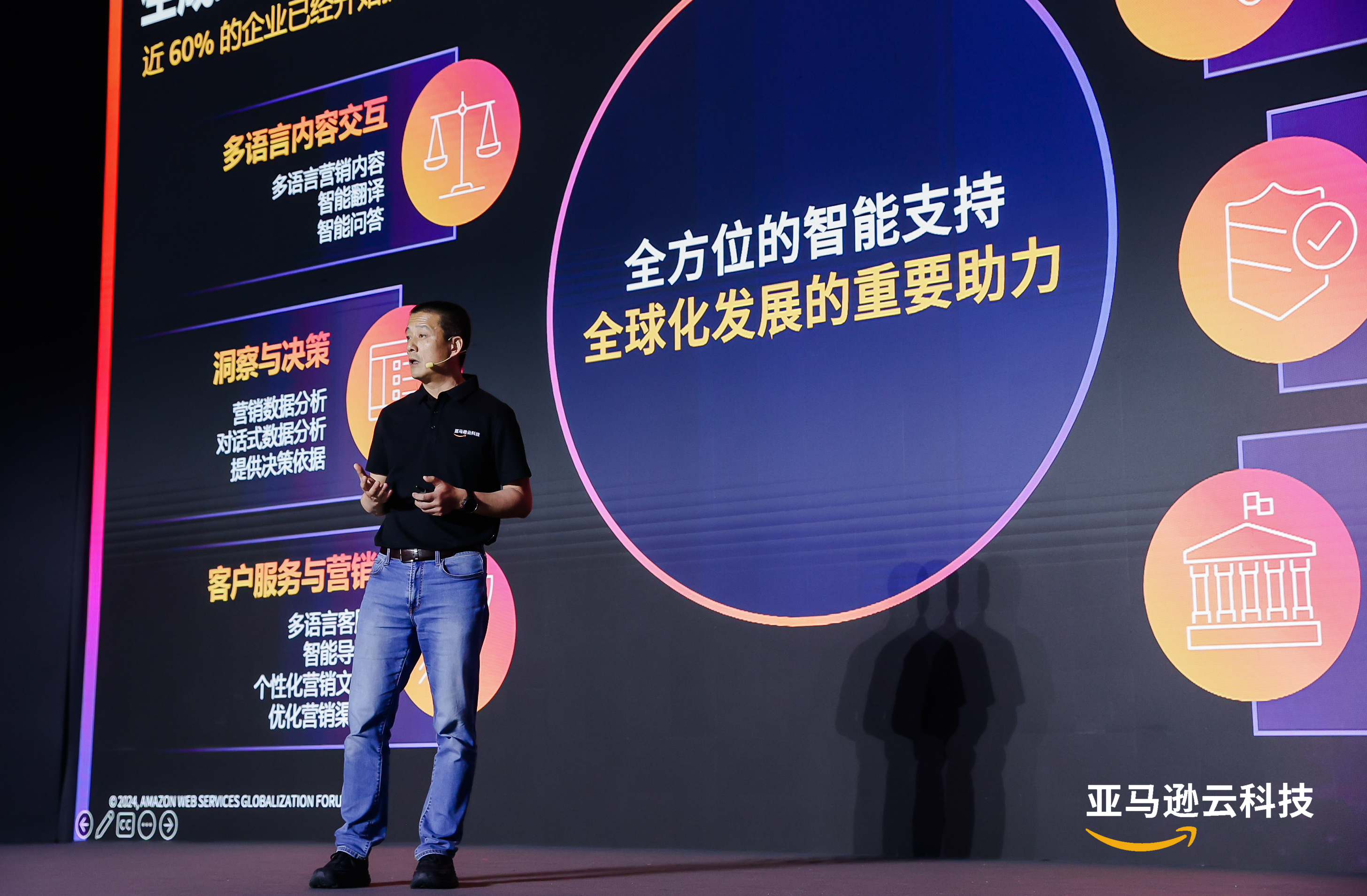 1711707477956037.jpg F90A0771-opq777752335.jpg