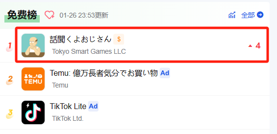 1711847899695392.png 微信图片_20240331091818.png