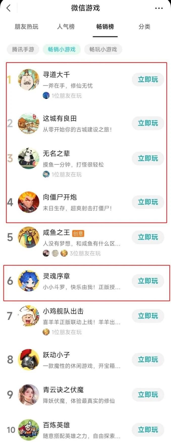 1711847961521551.jpg 微信图片_20240331091924.jpg