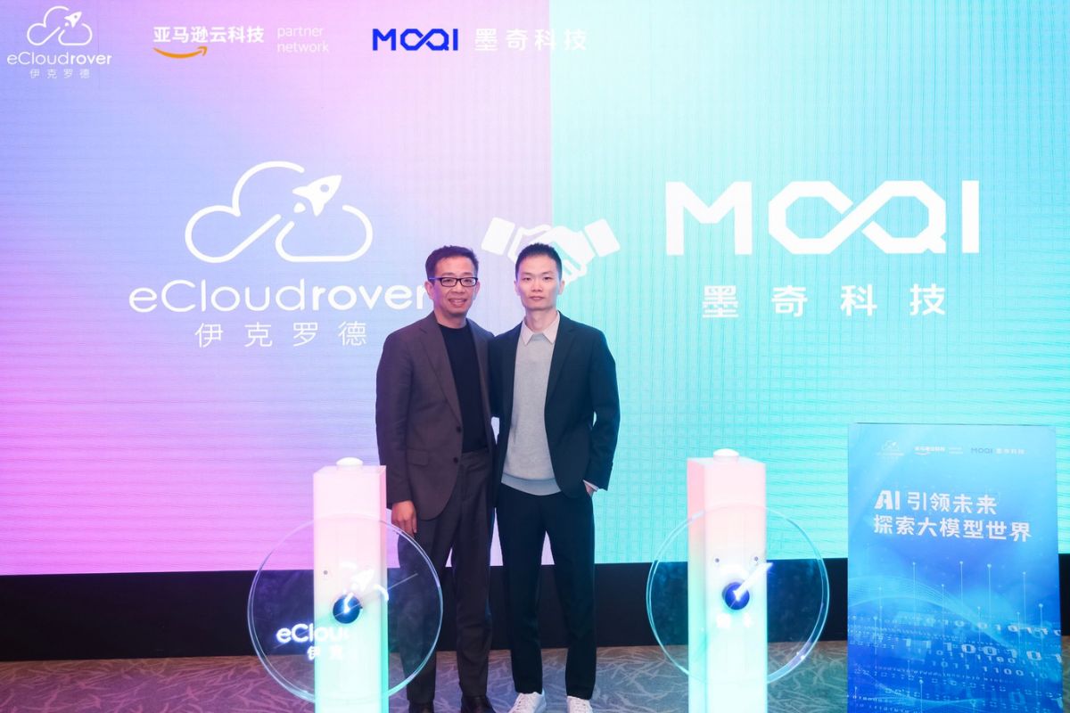 1711953450823910.jpg 微信图片_20240401142701.jpg