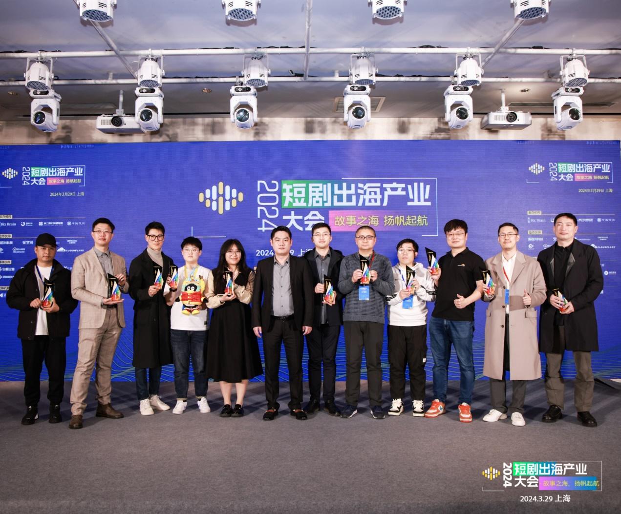 1711963305791105.png 图片2.png