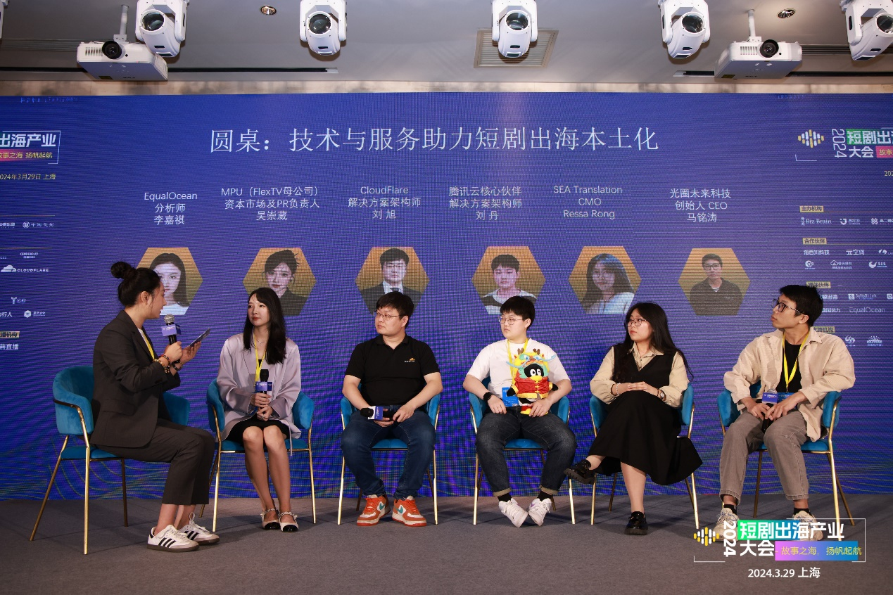 1711963516916533.png 图片8.png