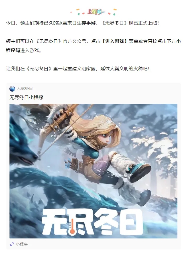 1712026232509938.jpg 在.webp.jpg