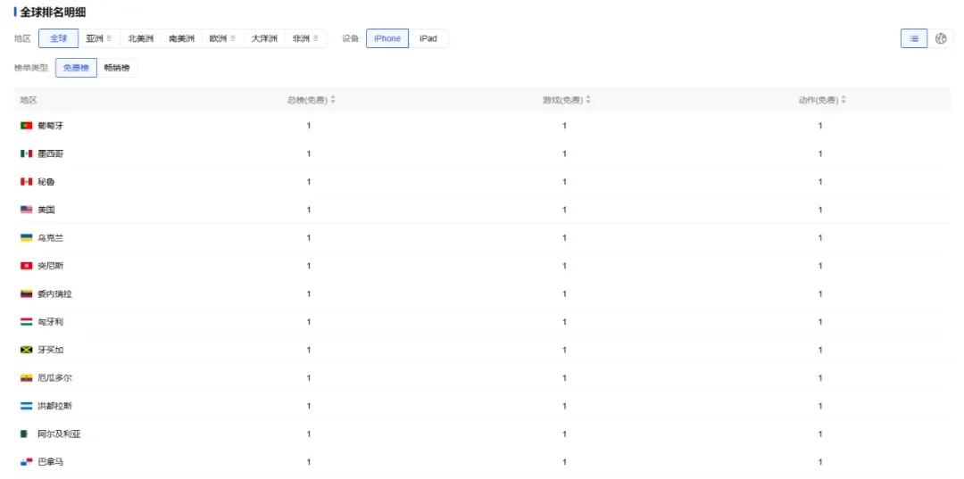 1712029236596295.jpg 在.webp (1).jpg