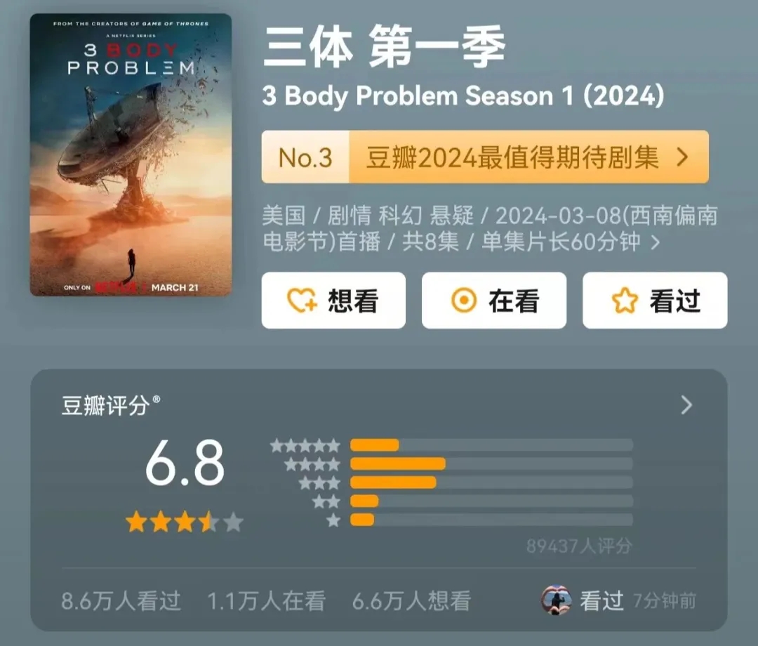 在.webp.jpg