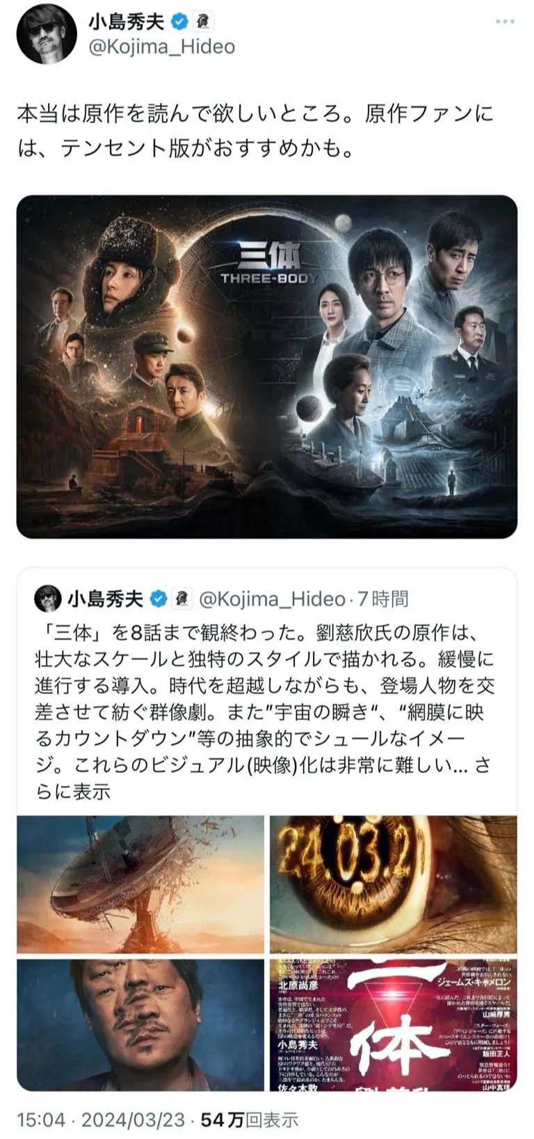 在9.webp.jpg