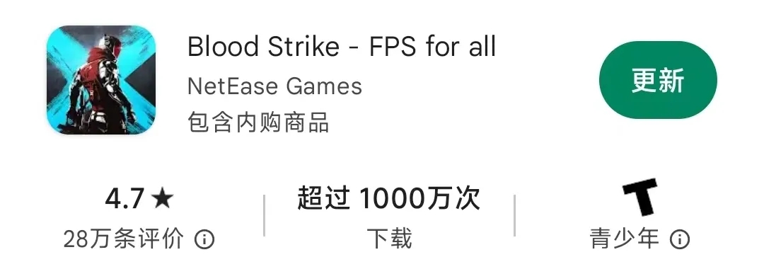 1712055233652662.jpg 640.webp (2).jpg