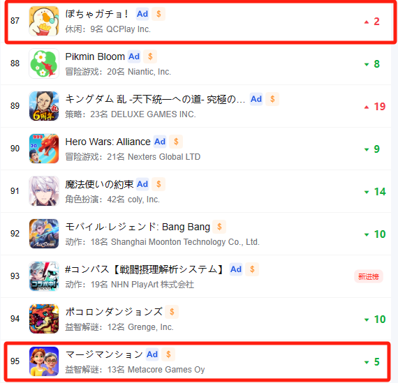 1712058802192026.png Picture1.png