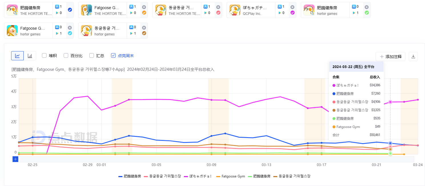 1712058839295605.png Picture2.png