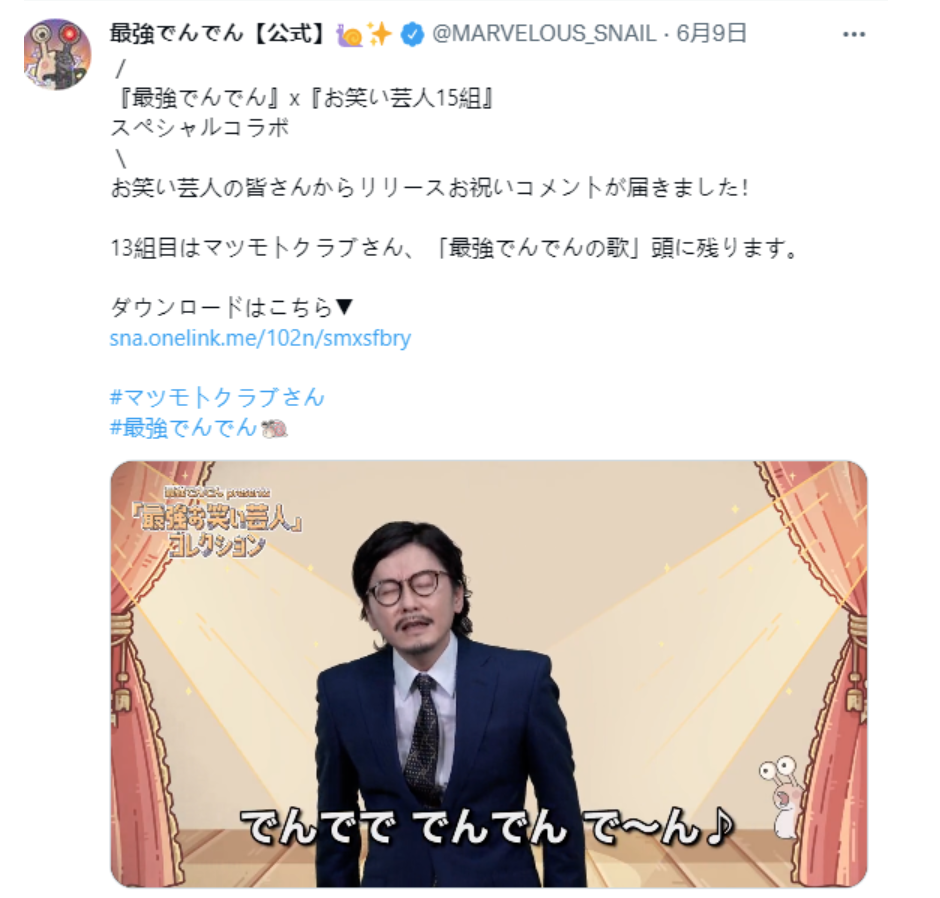 1712058883383603.png Picture3.png