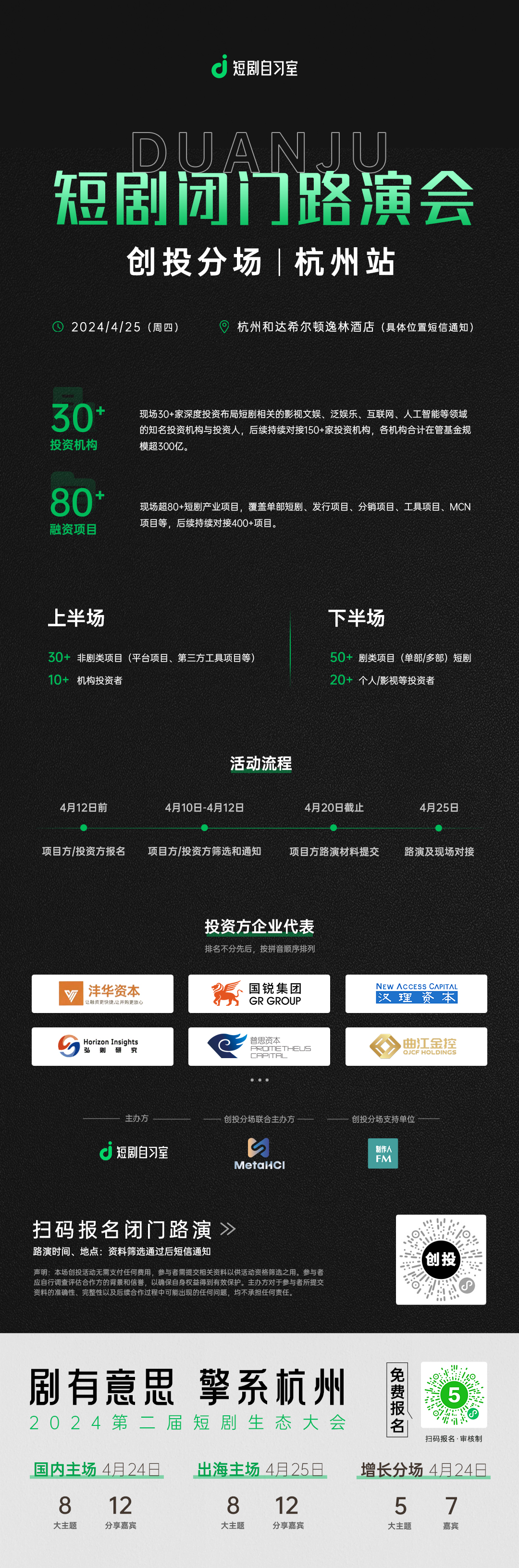 1712140009554030.png 图片1.png