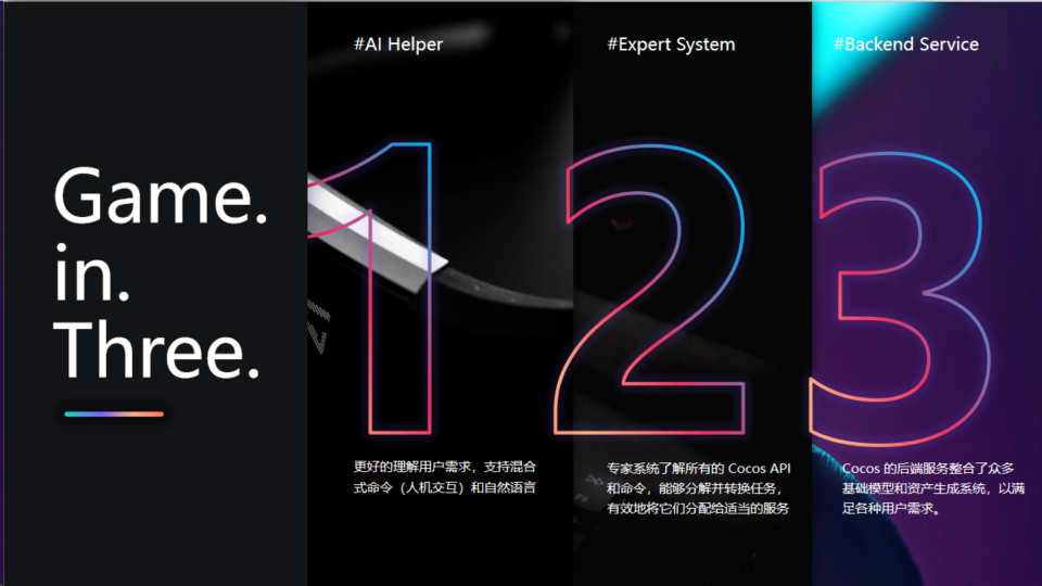 1712548262583931.png 图片5.png