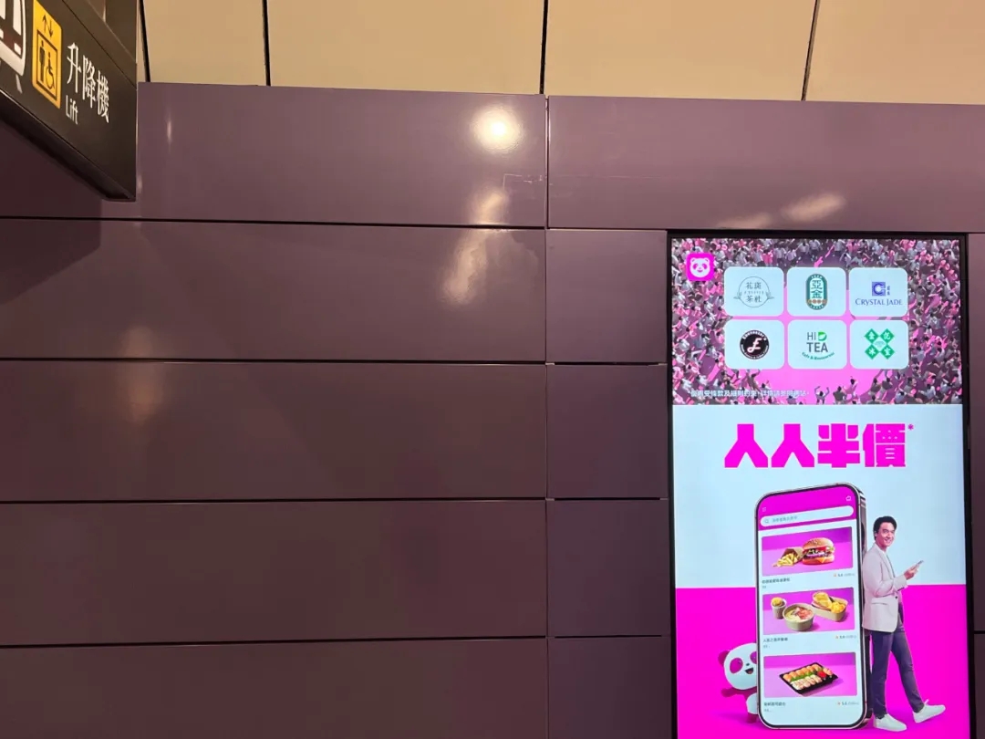 1712744416209634.jpg 发4.webp.jpg