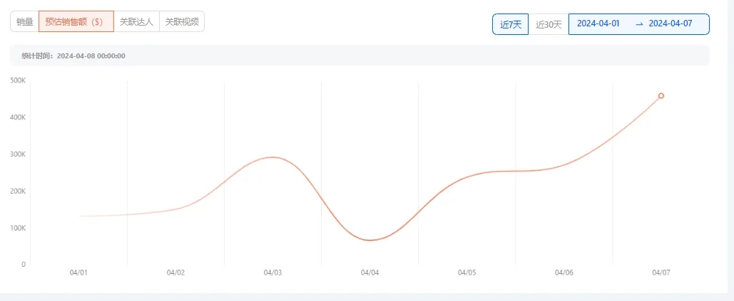 1712806086338206.jpg 在8.webp.jpg