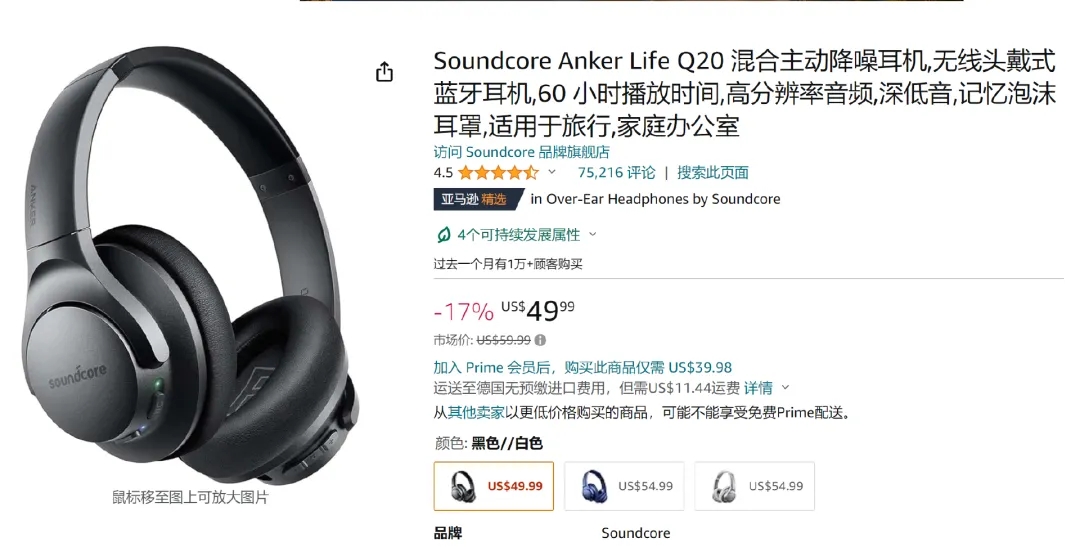 1712907123236074.jpg 的5.webp.jpg