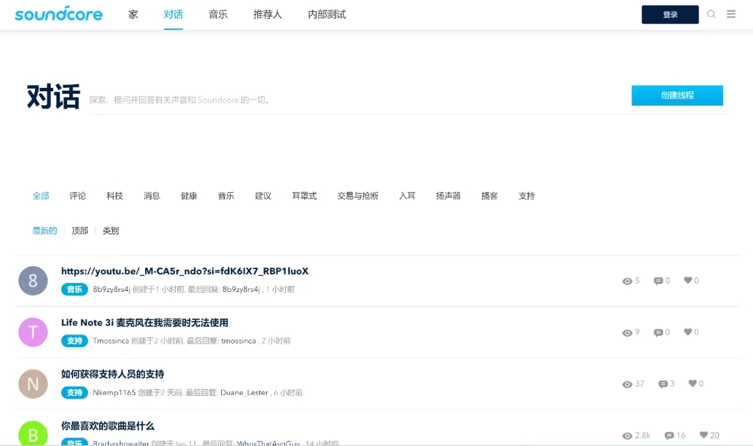 1712907161352158.jpg 的7.webp.jpg