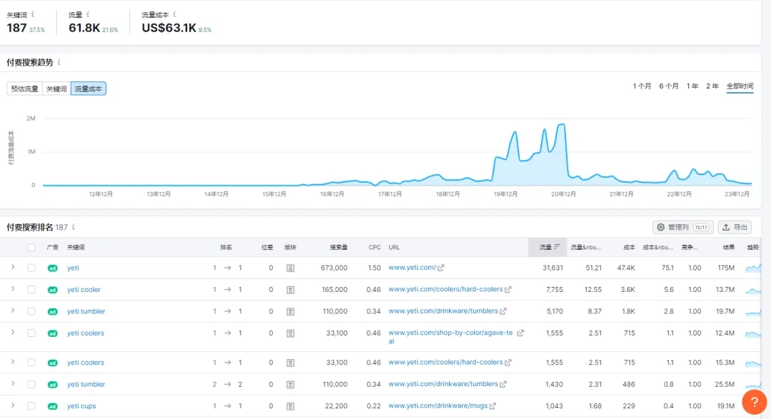 1712910912926039.jpg 啊4.webp.jpg