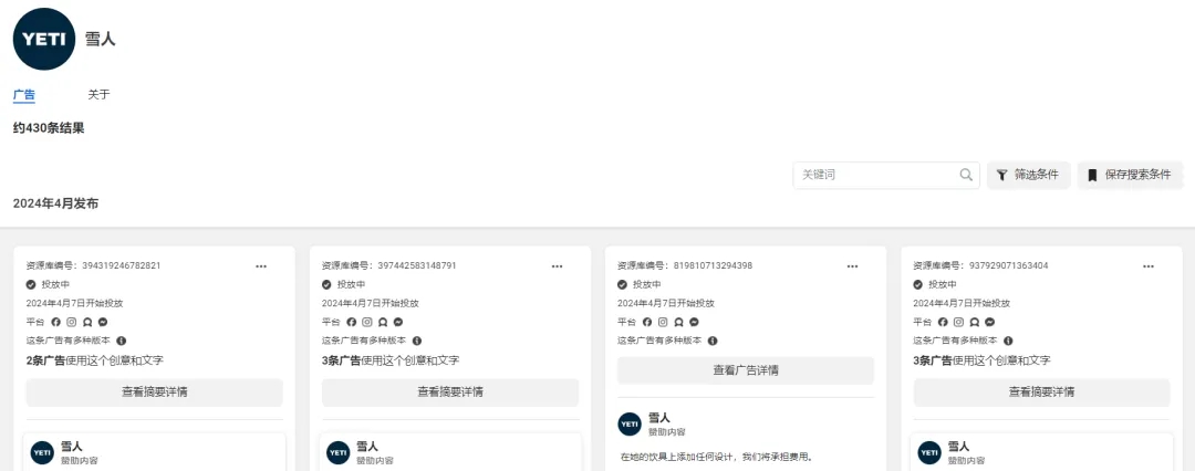 1712910946576238.jpg 啊5.webp.jpg