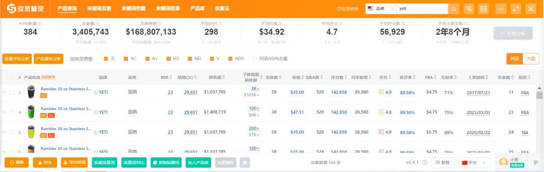 1712910967385368.jpg 啊6.webp.jpg