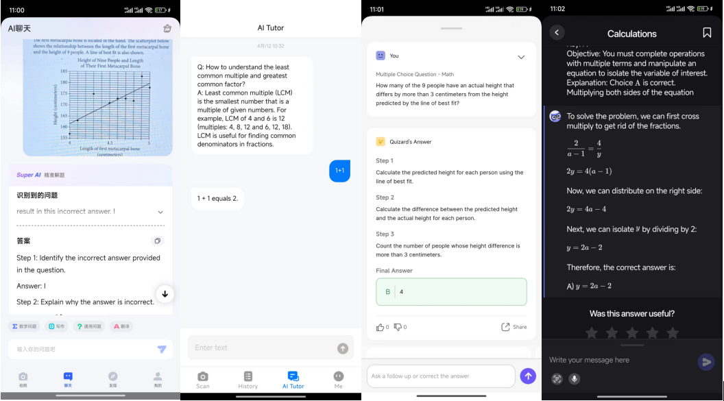 1713268024520836.png 微信图片_20240416193610.png