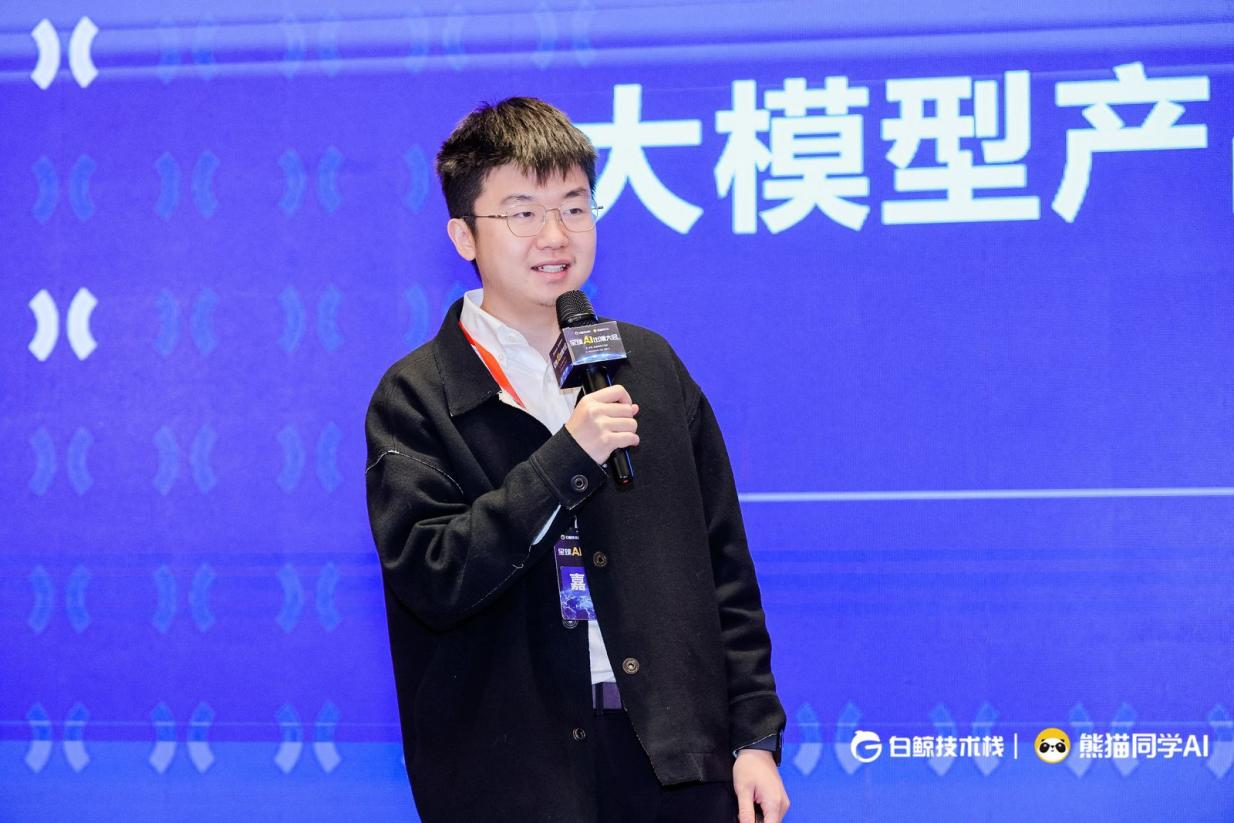 1713340459653564.png 图片4.png