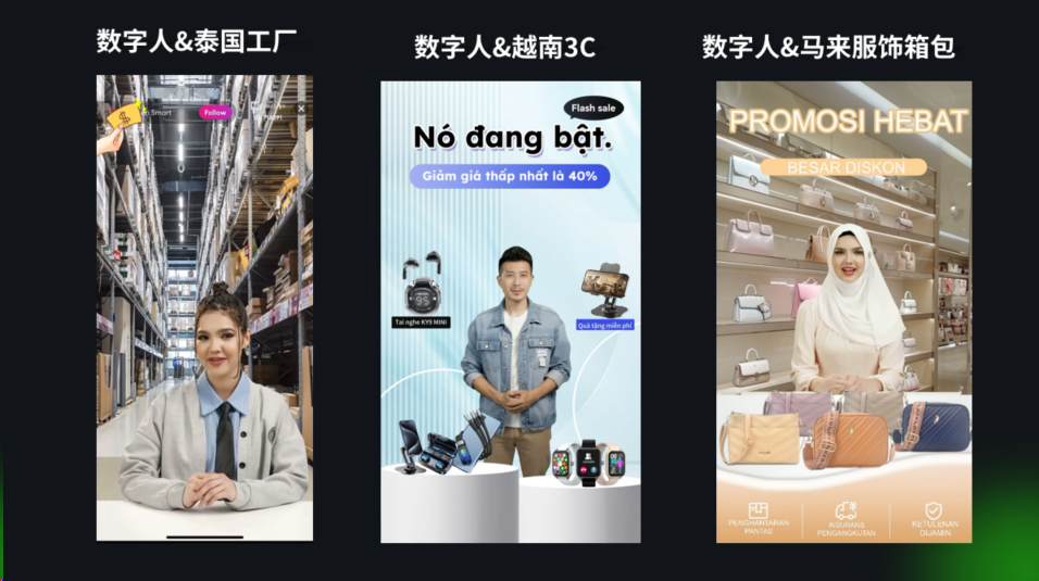 1713340698569944.png 图片14.png