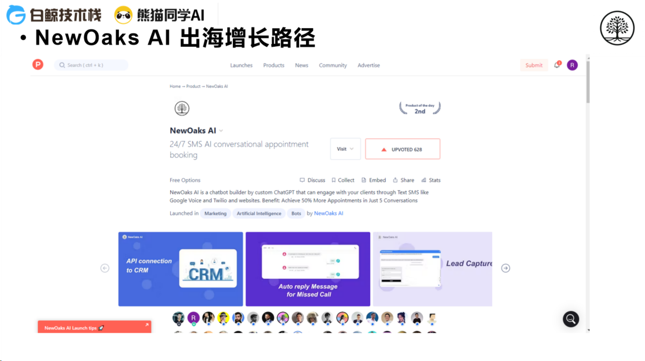 1713340740362690.png 图片16.png