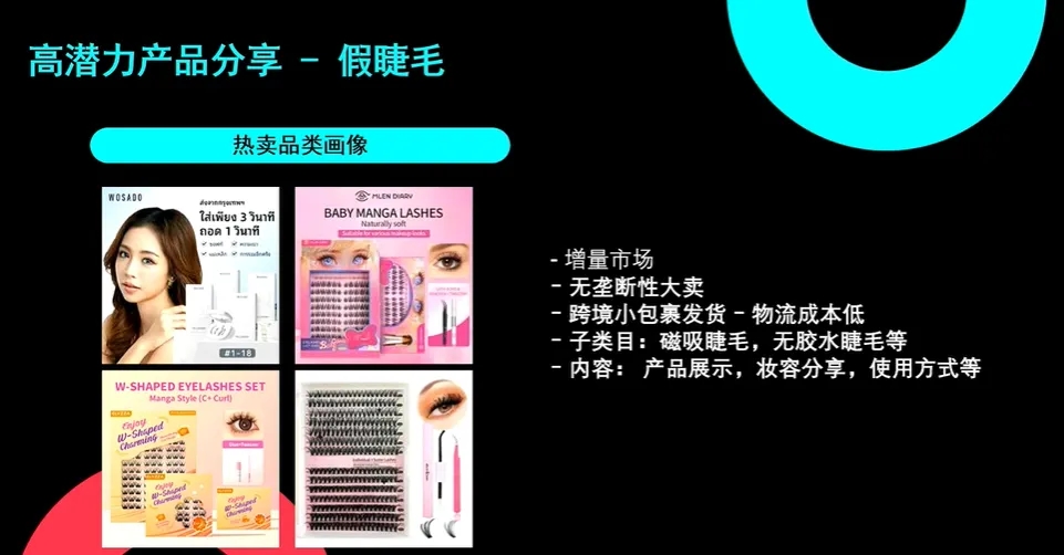 1713410658889266.jpg 是5.webp.jpg