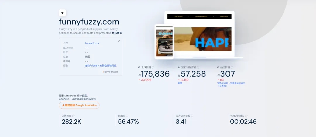 1713426188850255.jpg 的.webp.jpg