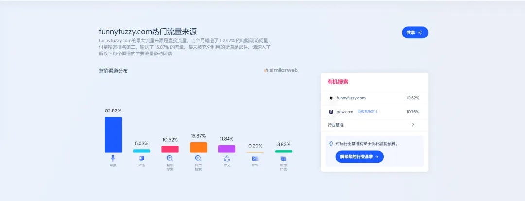 1713426221420335.jpg 的4.webp.jpg