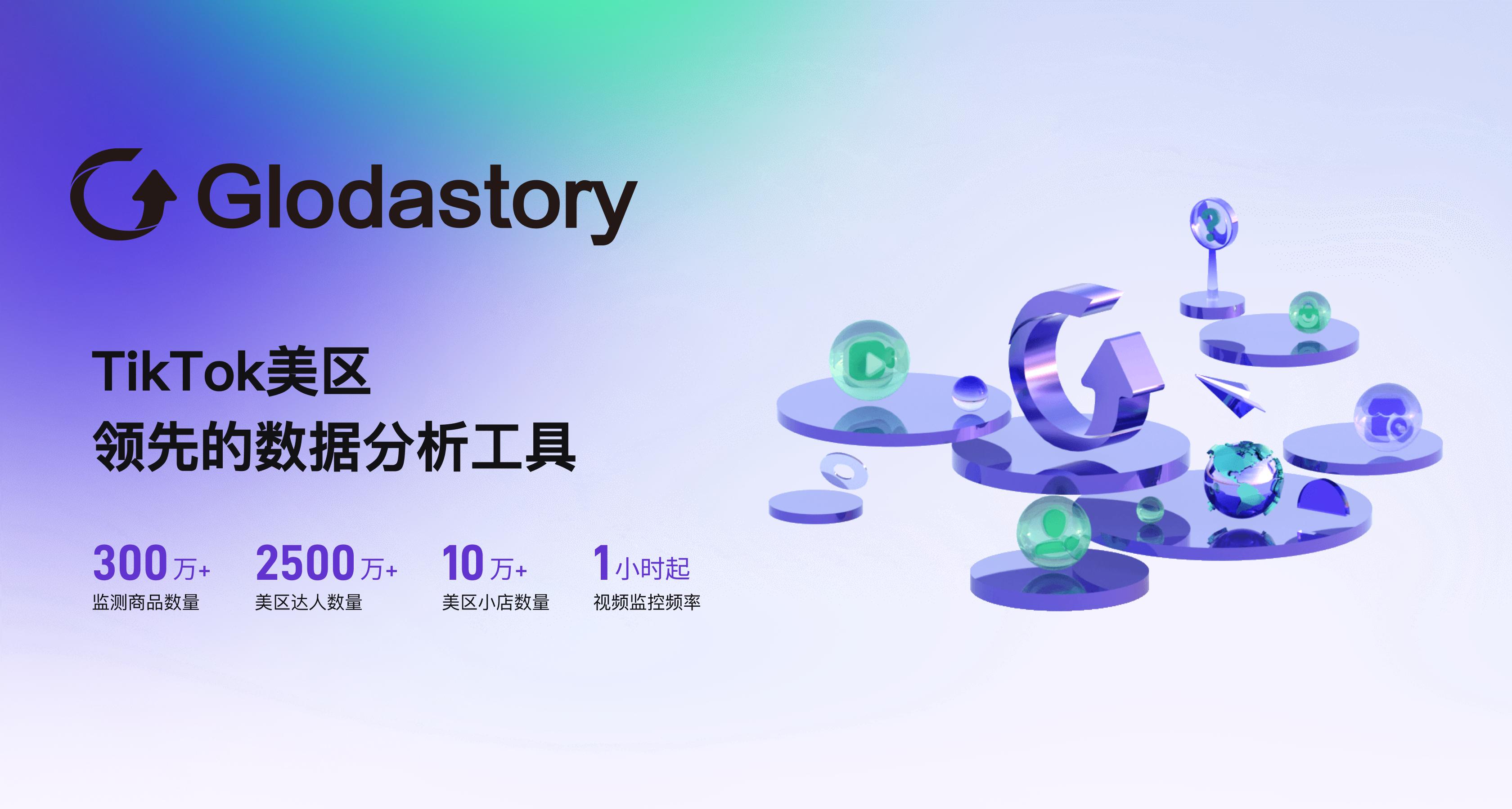 1713427881594893.png 01.png