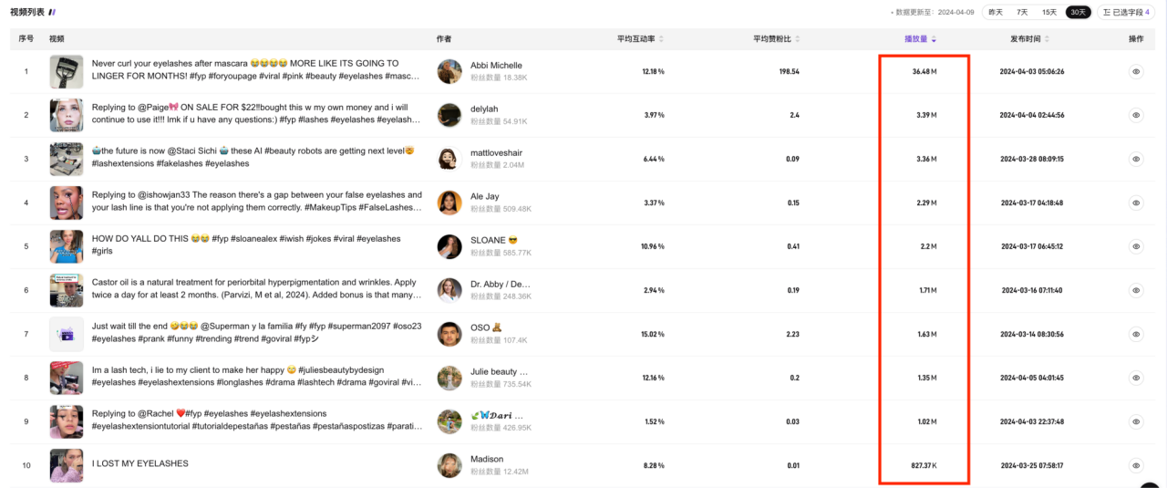 1713428014895588.png 08.png