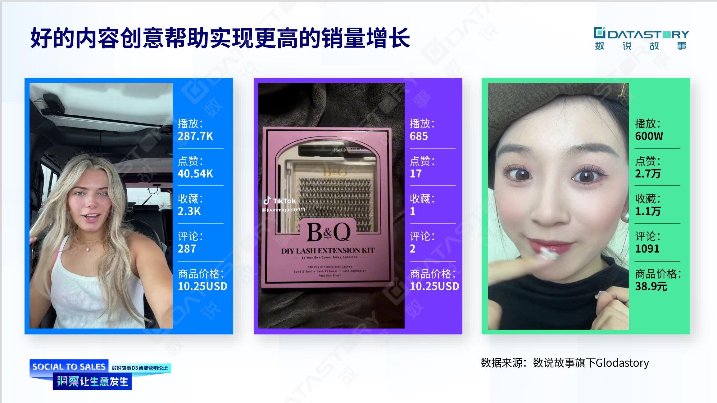 1713428166580935.png 14.png