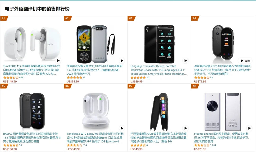 1713518687604156.jpg 在6.webp.jpg