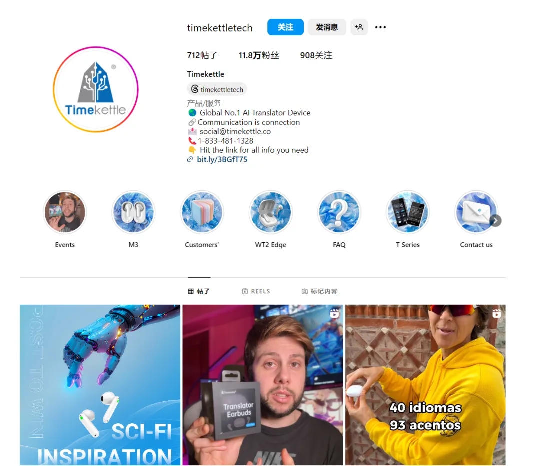 1713518710719879.jpg 在7.webp.jpg