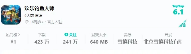 1713766533261670.jpg 发2.webp.jpg