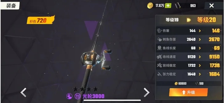 1713766995155513.jpg 啊4.webp.jpg