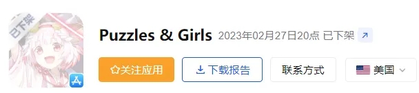 1713855631896851.jpg 是9.webp.jpg