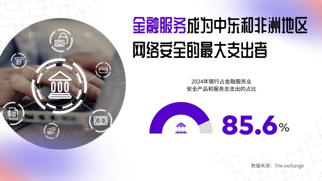 1713930533508820.jpg 是2.webp.jpg