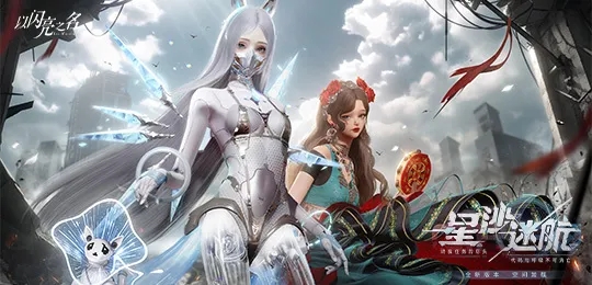 1713938203588286.jpg 是6.webp.jpg