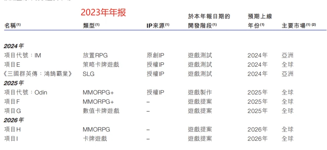 1713938267601546.jpg 发4.webp.jpg