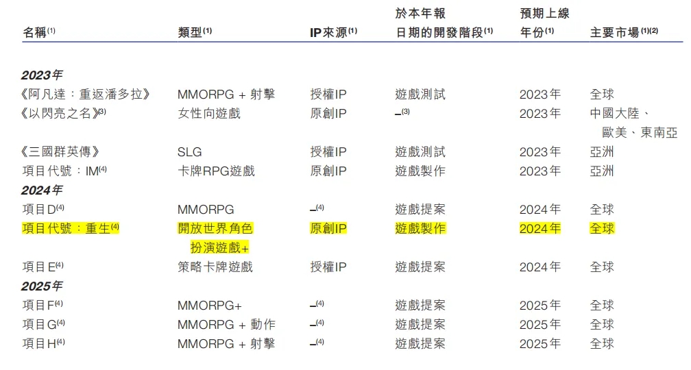 1713938277739744.jpg 发5.webp.jpg