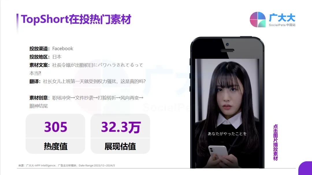 1714016354222809.jpg 在9.webp.jpg